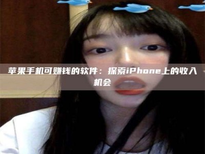 长治《2025合肥药研先锋岗位火热召集，薪资翻倍等你挑战！》