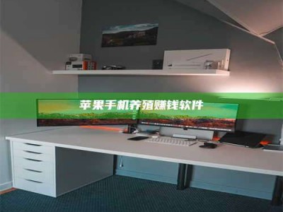 长治2020年药师考试时间：掌握这些，考试更轻松