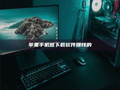 长治'试药达人'的人人生：救人于未病，却把自己也置于风险之中！