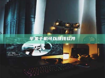 长治⚠️第一次试药会不会有后遗症？答案在这里！意想不到的危害你可能不知道！