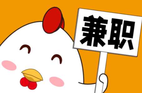 长治宝妈居家带娃线上兼职赚钱项目有哪些推荐 第1张